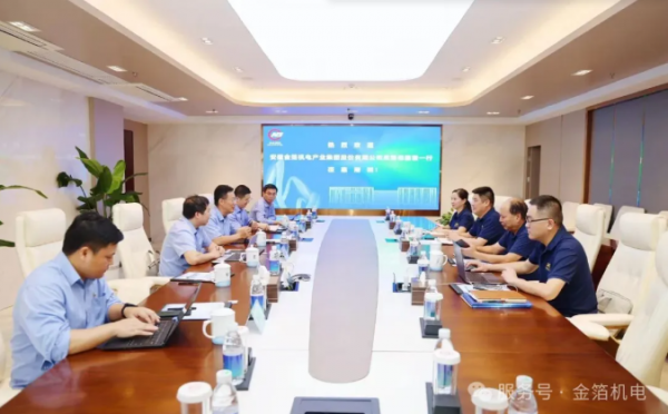金箔机电跻身南钢供应商，直销模式树立合作新标杆