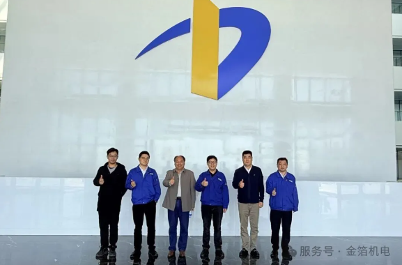 金箔机电集团赴南通开展专项业务对接 ——实现战略合作新突破